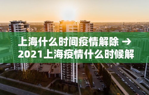 2026首发辅助“相约麻将十三水开挂神器下载安装”揭秘透视辅助万能挂用法