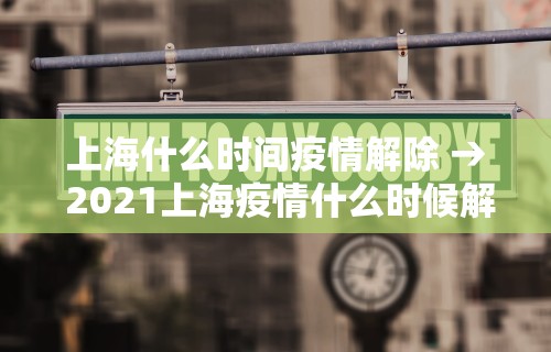 教程解析“手机上玩麻将怎么能赢”详细分享装挂