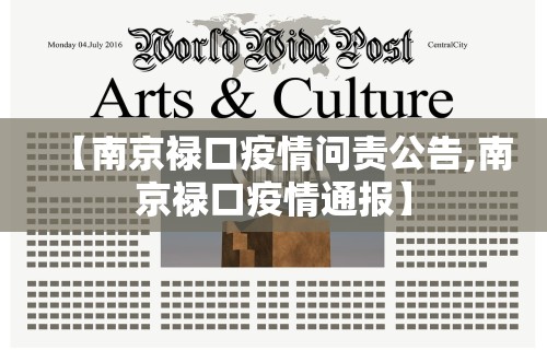 【知道】“JJ麻将原来可以开挂(详细真的有挂)-知乎 【知道】“JJ麻将原来可以开挂(详细真的有挂)-知乎