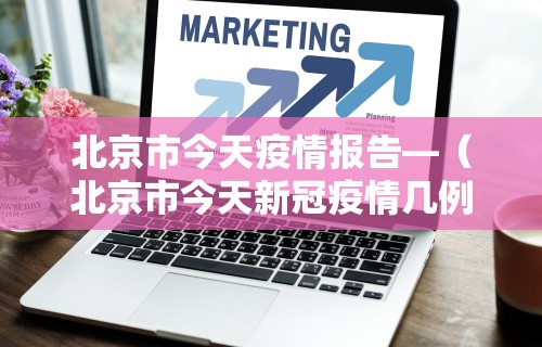 辅助最新信息“腾蛇大厅怎么开挂”详细辅助教程分享