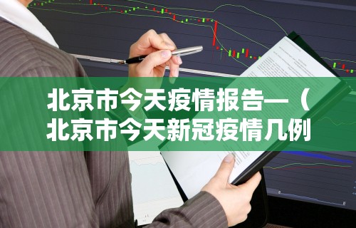开挂辅助工具“转转麻将究竟有挂吗	”(助赢详细开挂教程)