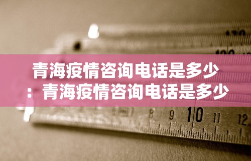 [教程经验]“手机棋牌到底有没有挂”详细辅助透视