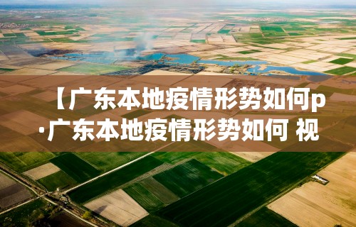 3分钟教程“新众亿作弊视频	”通用版下载教程！