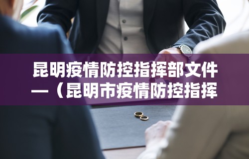 独家脚本实测“手机雀神麻将万能开挂器”辅助工具插件,揭秘技巧开挂