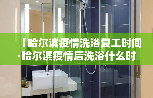 开挂教程“福建天天开心开挂辅助”附透视挂详细教程 