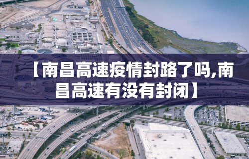 强力推荐“好友赣南可以开挂吗”开挂详细教程