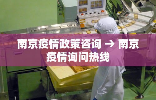 7分钟揭秘"同城游跑胡子可以开挂”真的有挂