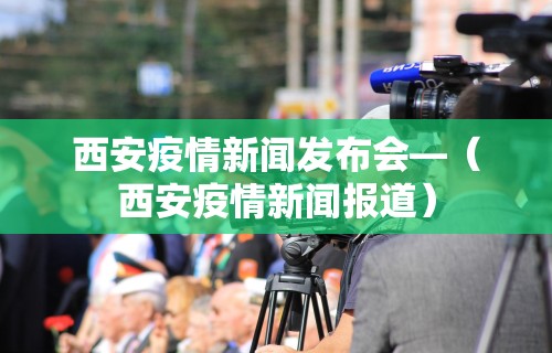 开挂教程“福建天天开心开挂辅助”附透视挂详细教程 