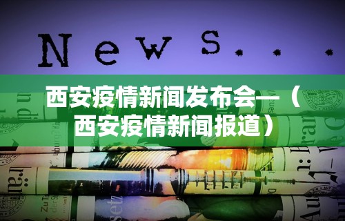 玩家必备攻略!禅游指尖四川麻将是不是有挂”有挂详细开挂教程