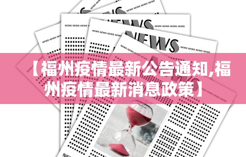 [分析]“微乐四川麻将怎么提高胜率(详细真的有挂)-知乎