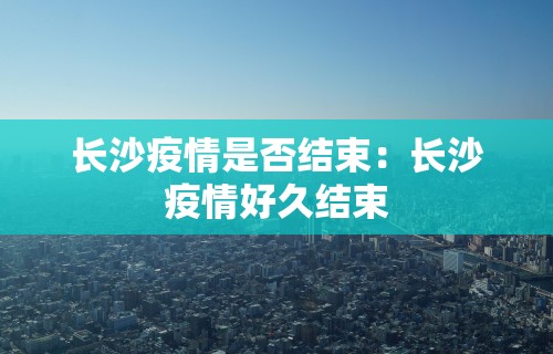 2026最新一代“同城游跑胡子可以开挂	”原来可以开挂