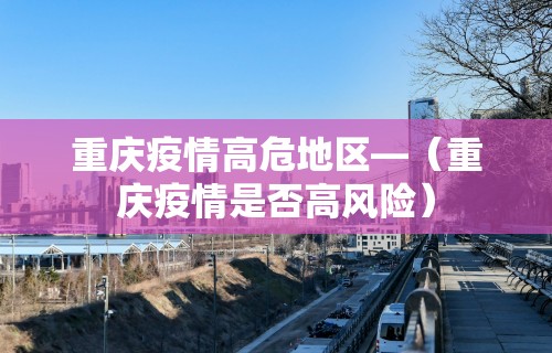 我来告诉你”财神众娱开挂教程视频”开挂辅助脚本+详细开挂