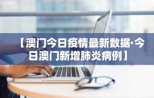 一键必胜“开心泉州麻将有挂么”(原来确实是有插件)