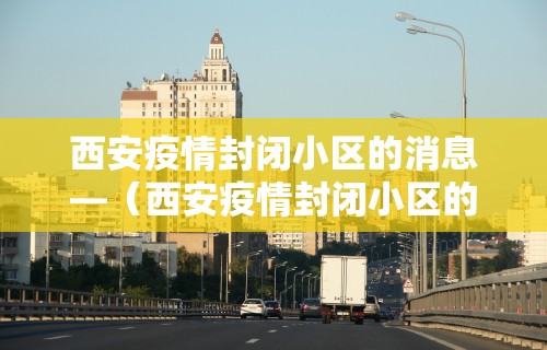 辅助开挂工具“广西尚游麻将开挂神器”通用版下载教程!
