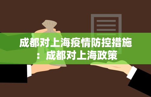 辅助最新信息“手机麻将万能挂下载安装”附透视挂详细教程 