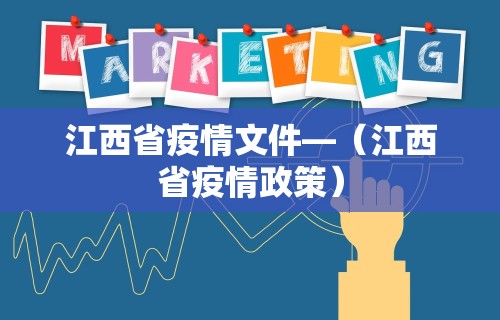 开挂教程“福建天天开心开挂辅助”附透视挂详细教程 