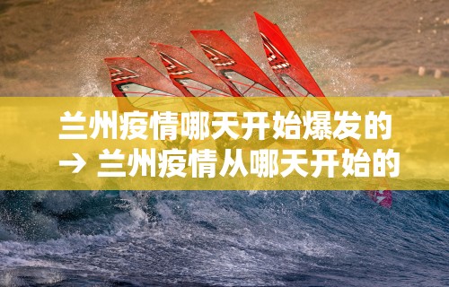 【知道】“富豪麻将辅助工具”(确实有挂)