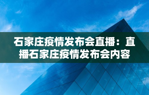 实测辅助“途游斗地主透视脚本(透视挂真的假的) 实测辅助“途游斗地主透视脚本(透视挂真的假的)