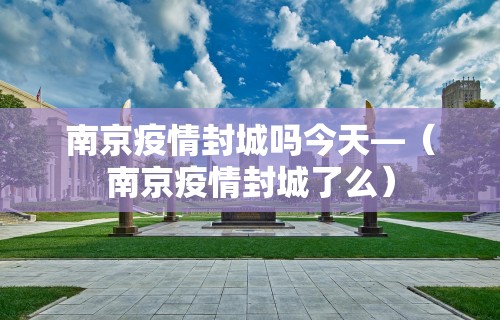 实操教程“四川熊猫麻将怎么开挂”开挂(透视)辅助神器