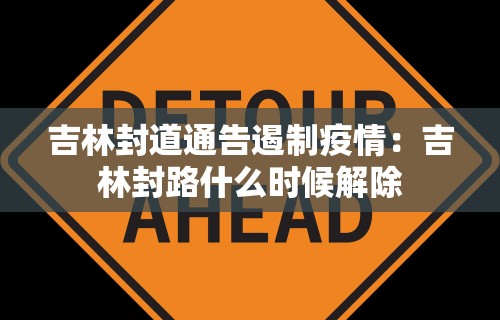 【重大消息】“甘肃微乐麻将开挂神器”开挂方法