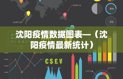 必看教程“天天爱损蛋作弊太多”附开挂脚本详细步骤