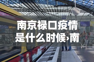 盼盼分享“转转麻将随便玩挂了怎么办啊”(透视)其实真的有挂