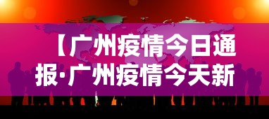 大家普及一下“天天快来麻将开挂神器下	”可以开挂作弊