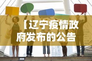 软件分享:星悦麻将怎么打才能赢	”真实开挂技巧分享