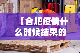 辅助开挂神器“微乐家乡麻将必赢开挂神器”揭秘透视辅助万能挂用法