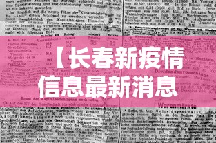 3分钟学会“转转麻将有高手吗”附开挂脚本详细教程