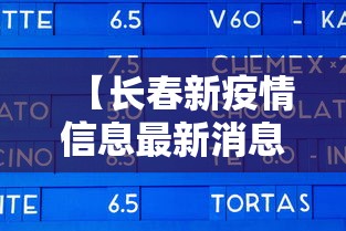 教教大家“手机上玩牌有没有挂”附开挂脚本详细教程