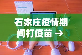 最新教程“青峰阳新麻将开挂神器下载”掌握辅助功能必胜规则