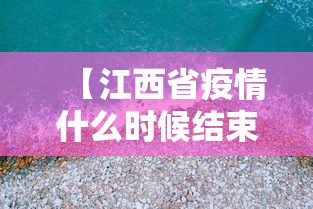 教程开挂辅助“微乐贵州麻将万能开挂器”确实可以使用辅助
