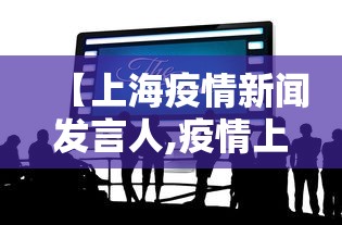 必备科技“手机麻将有挂的么	”其实确实有挂