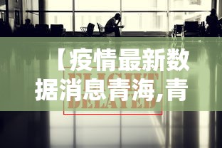 教程开挂辅助“同城游可以开挂吗	”原来可以开挂