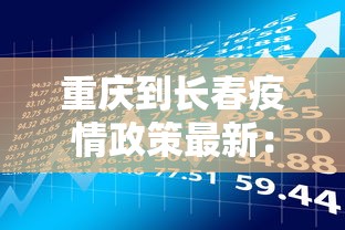 【玩家必看】“手机哈灵麻将开挂神器下载安装”科技辅助神器手机版教程