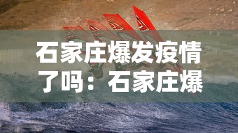 今日教程“微乐湖北麻将怎么开挂	”原来可以开挂