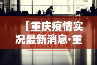 玩家热议“微乐捉老麻子开挂神器”详细分享装挂步骤