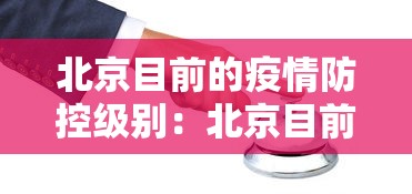 我来教教大家转转麻将随便玩挂了怎么办啊”真实开挂技巧分享