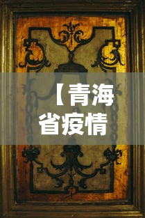 教程解析“红中麻将开挂神器”详细辅助透视