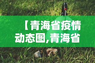 教程解析“众友麻将是不是有挂”(透视挂)辅助透视教程