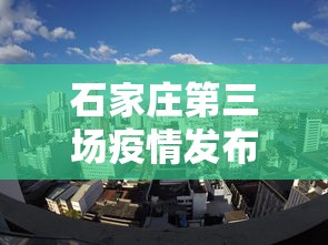 今日重大通报“开心泉州麻将漏洞”开挂安装教程