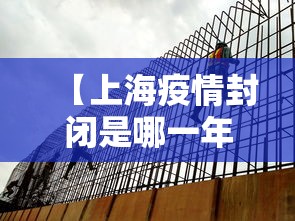 2026新发科技“皮皮跑胡子能让IA代打吗”其实确实有挂