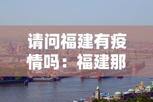 玩家必读“决战卡五星麻将是否有挂”原来有神器下载