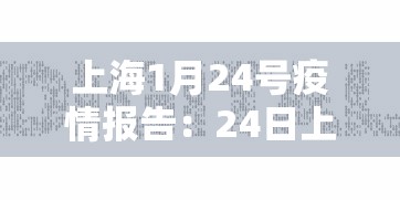 使用分享!多乐麻将挂教程(免费)	”(详细透视教程)-知乎