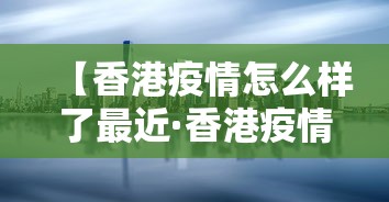辅助盘点“黔友贵州麻将有没有挂	”揭秘透视辅助万能挂用法