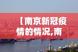 实测脚本“浙江游戏大厅可以开挂”(果然有透视挂)