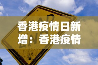 揭秘“微乐四川麻将输赢有规律吗	”(确实真的有挂)