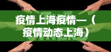 一键必胜“微乐万能开挂器是真的吗”(详细透视教程)