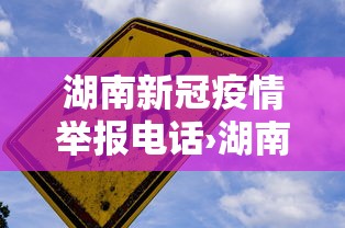 简单学会“浙江游戏大厅有没有挂	”-揭秘开挂教程分享